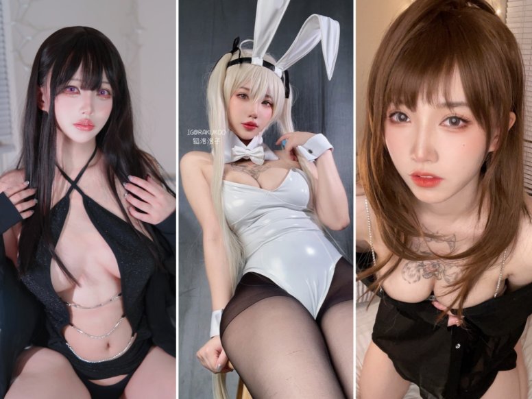 狐洛洛子 – 全套12期[4.9G-2025.8]